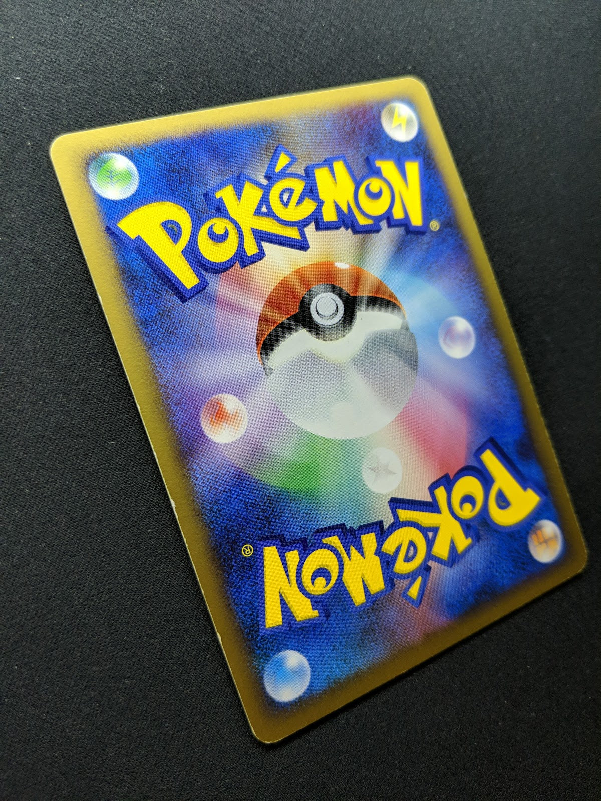 Azelf LV.X DP5 Legends Awakened Pokemon Japanese Unlimited Ultra Rare Holo LP