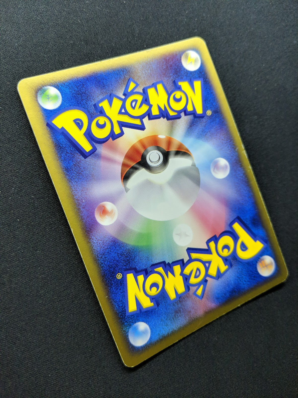Altaria ex Deoxys 061/082 Pokemon 1st Edition Japanese Rare Holo 2004 PCG MP/LP