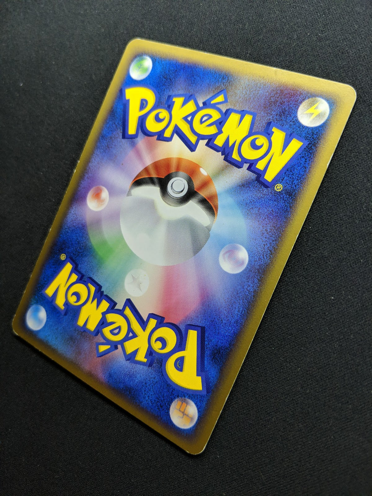 Dialga M Arceus Movie Random Pack 016/022 Pokemon SP Japanese 2009 Rare MP