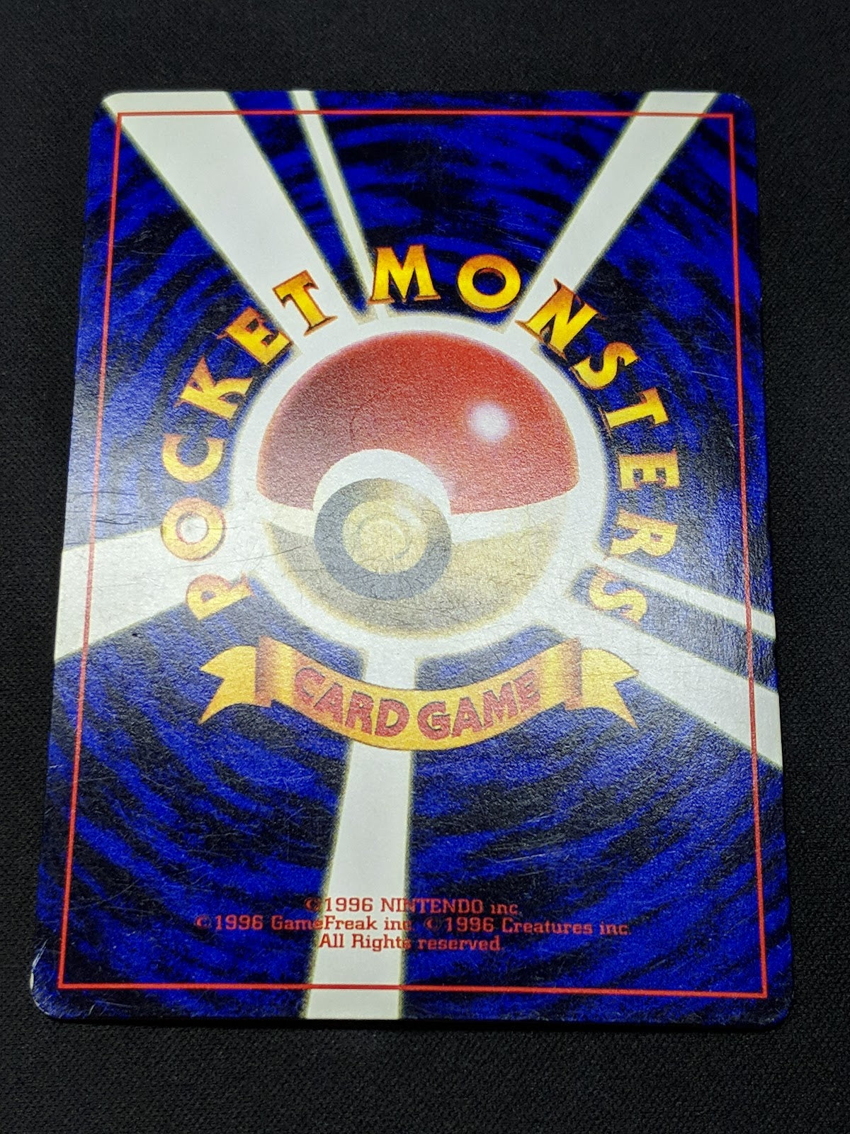 Unown R No.201 Promo Pokemon Japanese 2000 Rare Glossy CoroCoro Comic MP