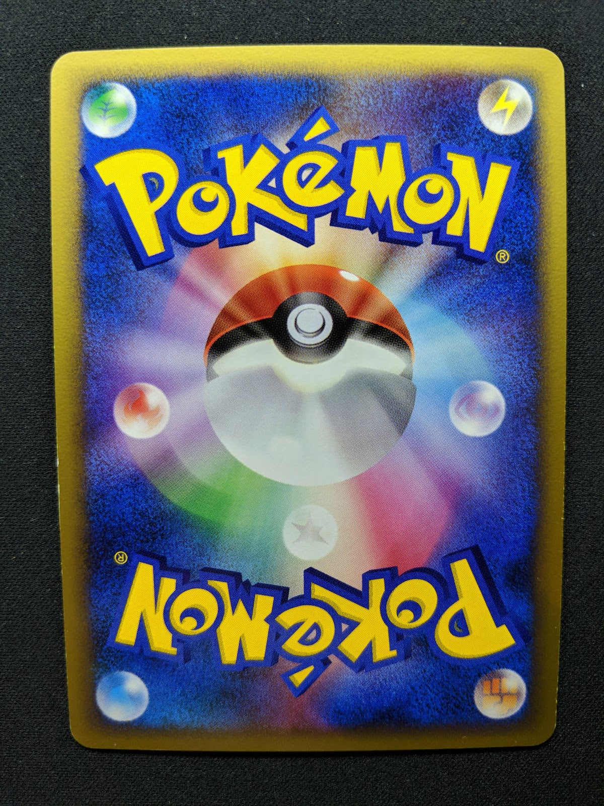 Alakazam DP2 Mysterious Treasures Pokemon DPBP#071 Japanese Unlimited Holo LP/NM