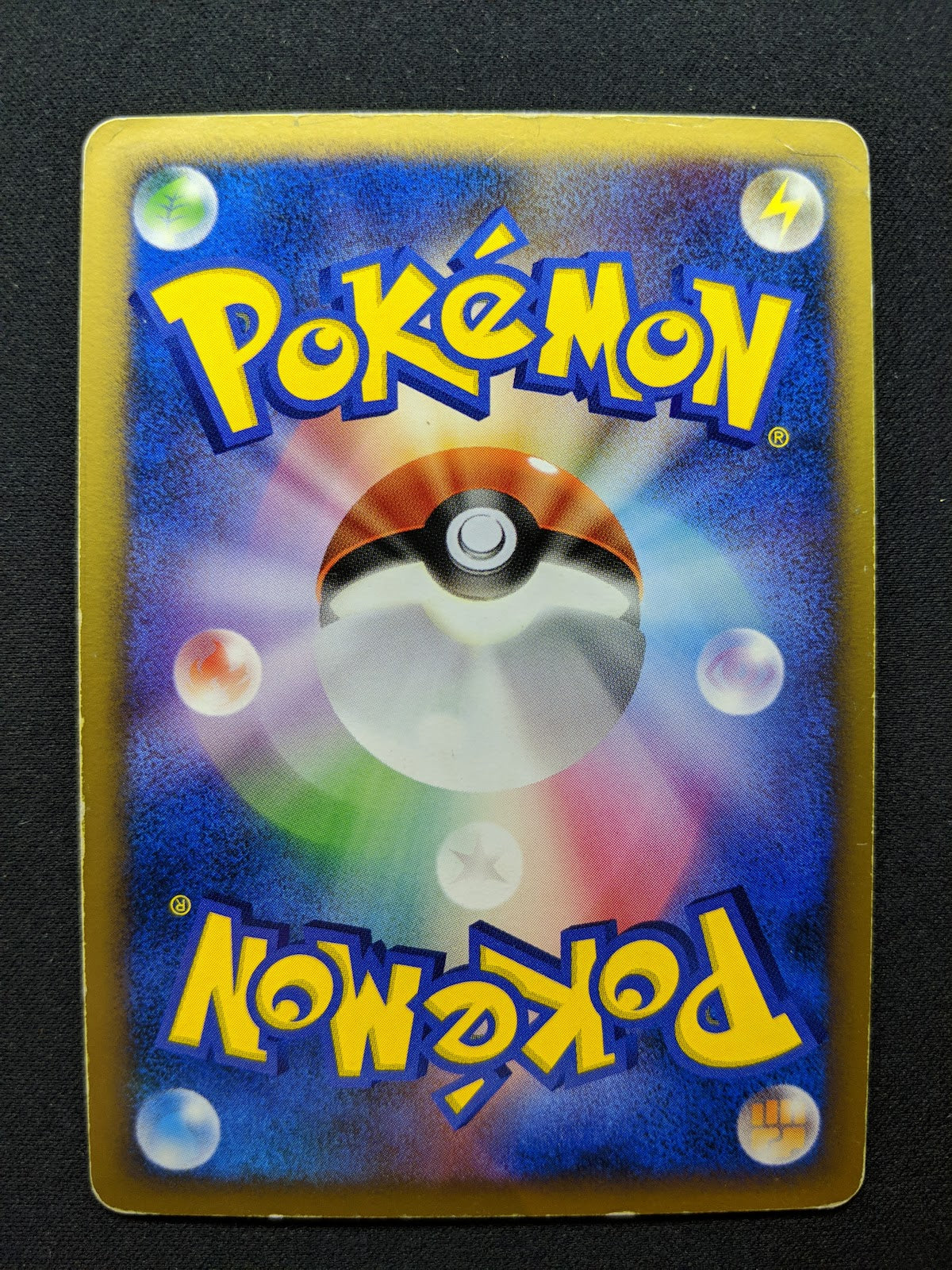 Azelf DP2 Mysterious Treasures Pokemon DPBP#521 Japanese Unlimited Holo HP/MP
