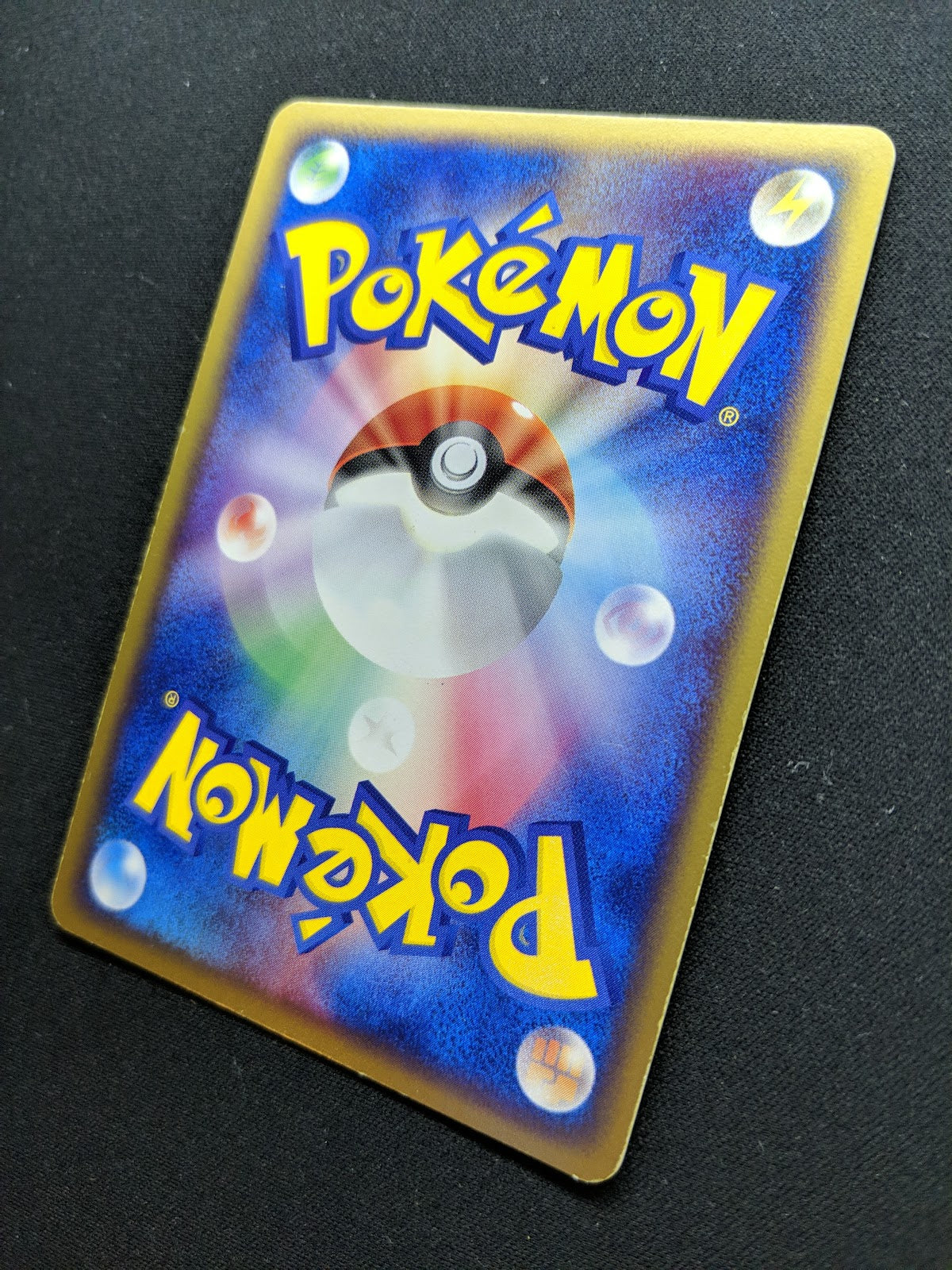 Gorebyss ex Hidden Legends 035/083 Pokemon Japanese Unlimited Rare Holo LP
