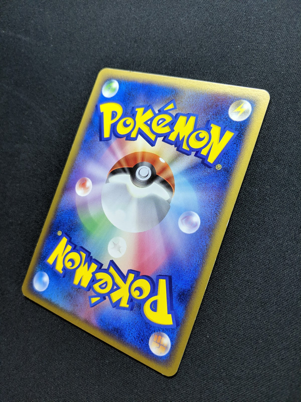 Heracross M Arceus Movie Random Pack 002/022 Pokemon SP Japanese 2009 Rare MP