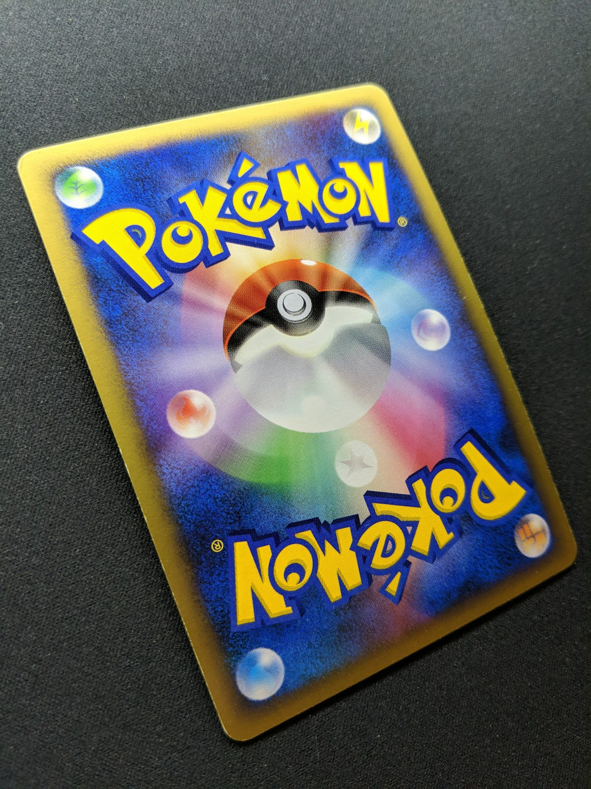 Gallade DP3 Secret Wonders Pokemon DPBP#333 Japanese Unlimited Rare Holo LP