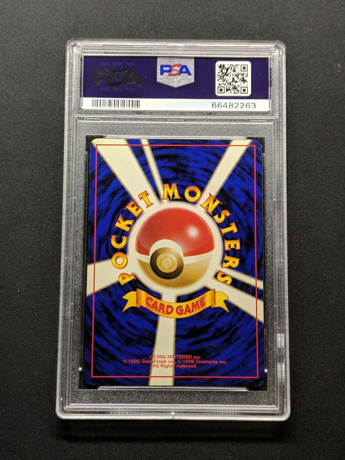 Tropical Wind Promo Pokemon Japanese 1999 TMB Mega Battle Trophy Prize PSA