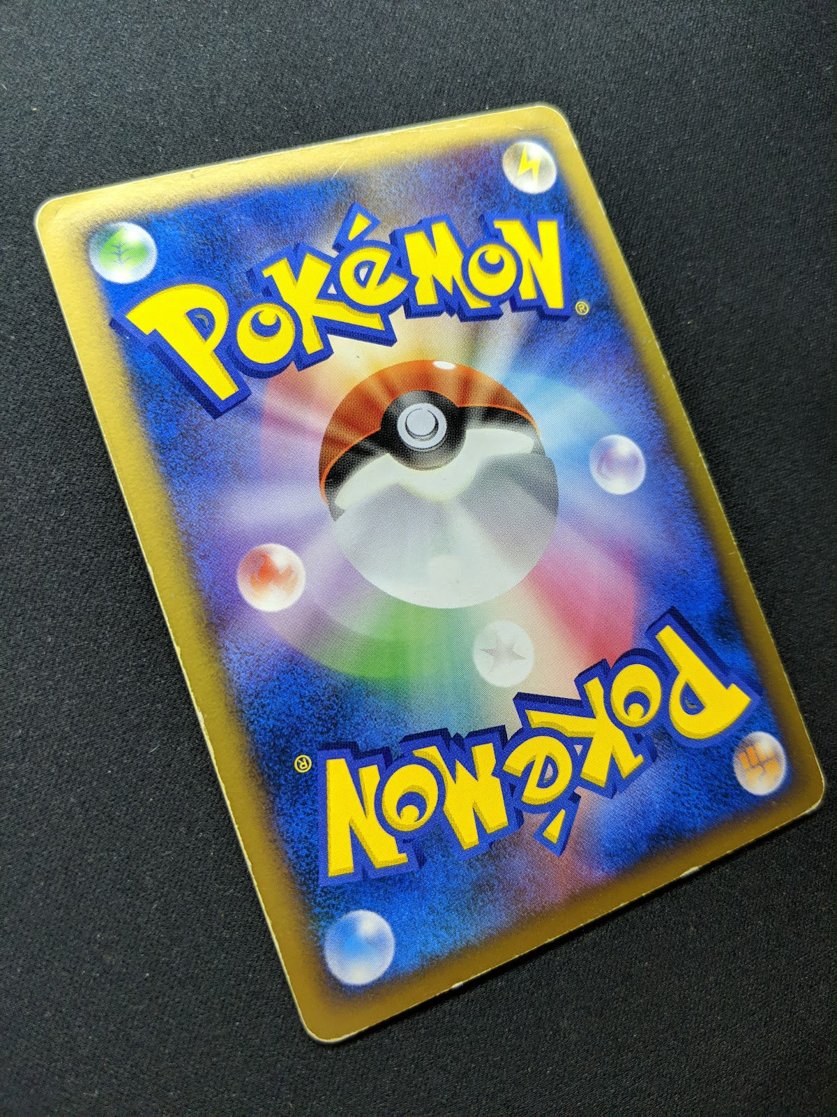 Azelf DP2 Mysterious Treasures Pokemon DPBP#521 Japanese Unlimited Holo HP/MP