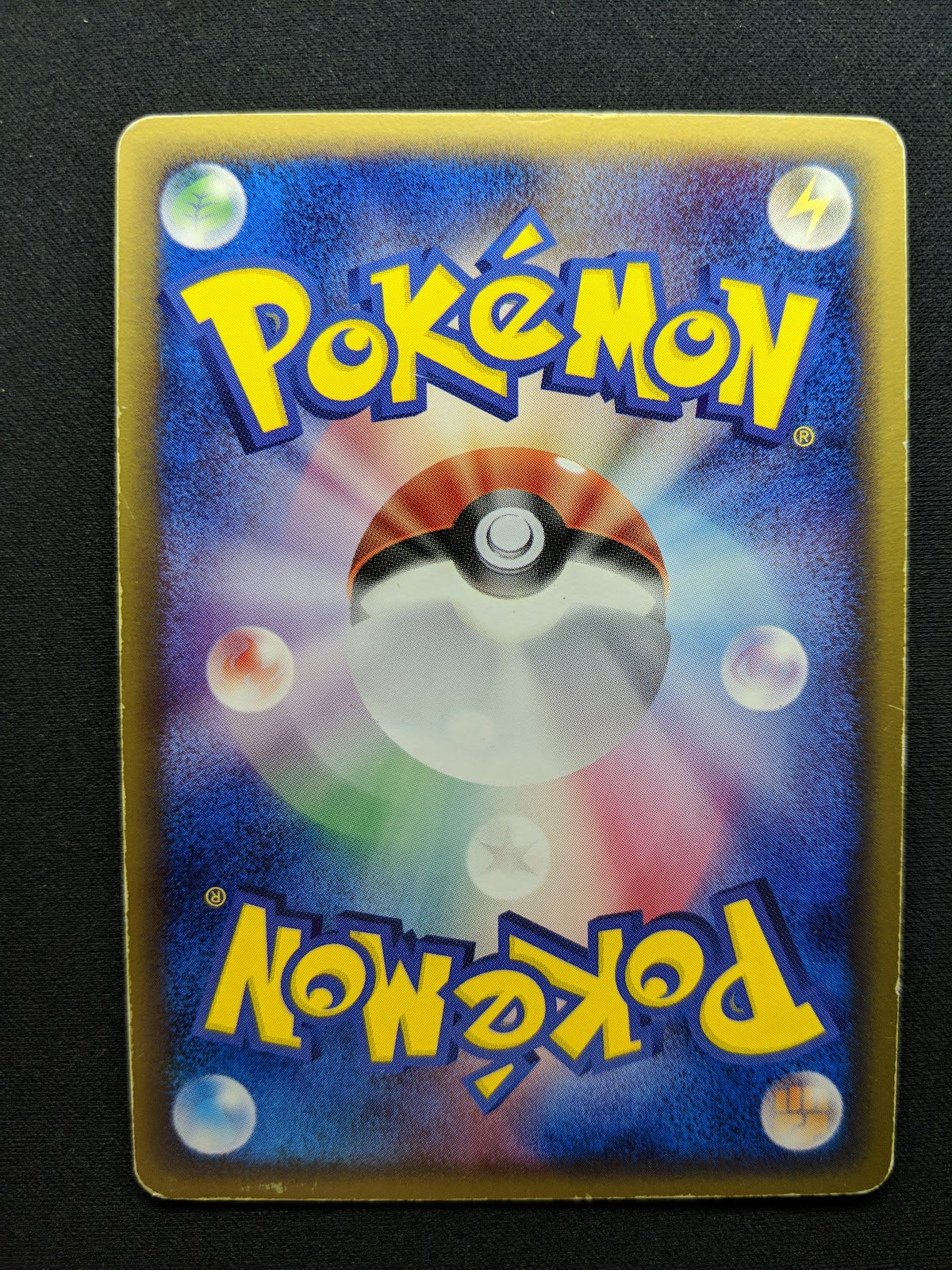 Grumpig ex Crystal Guardians 036/075 Pokemon 1st Edition Japanese Holo PCG MP