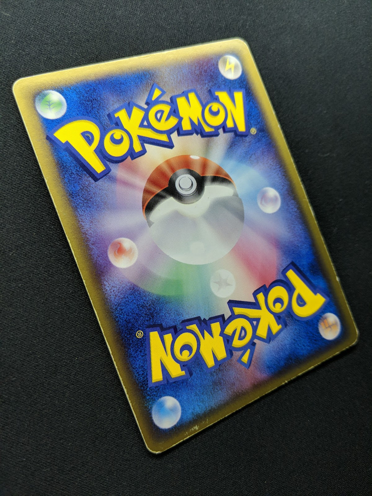 Grumpig ex Crystal Guardians 036/075 Pokemon 1st Edition Japanese Holo PCG MP