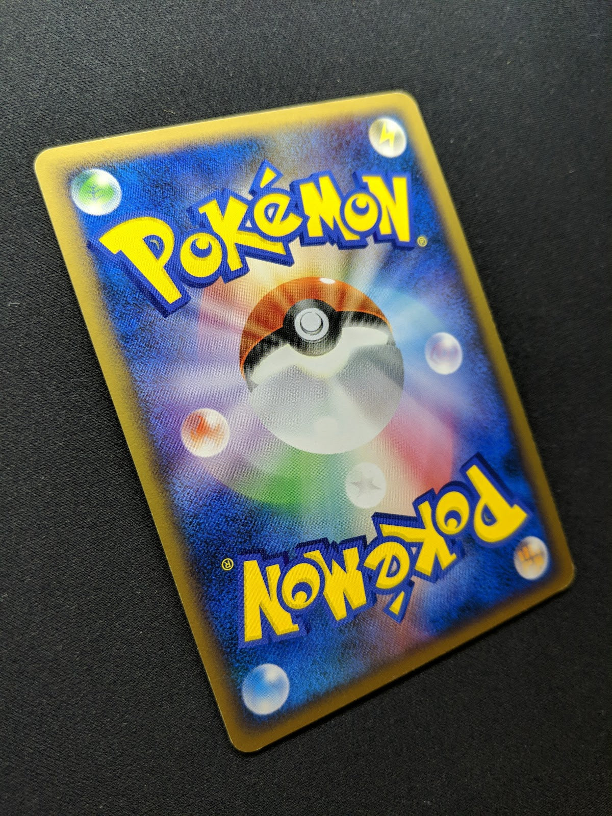 Gliscor DP5 Legends Awakened Pokemon 1st Edition DPBP#264 Japanese Holo MP/LP