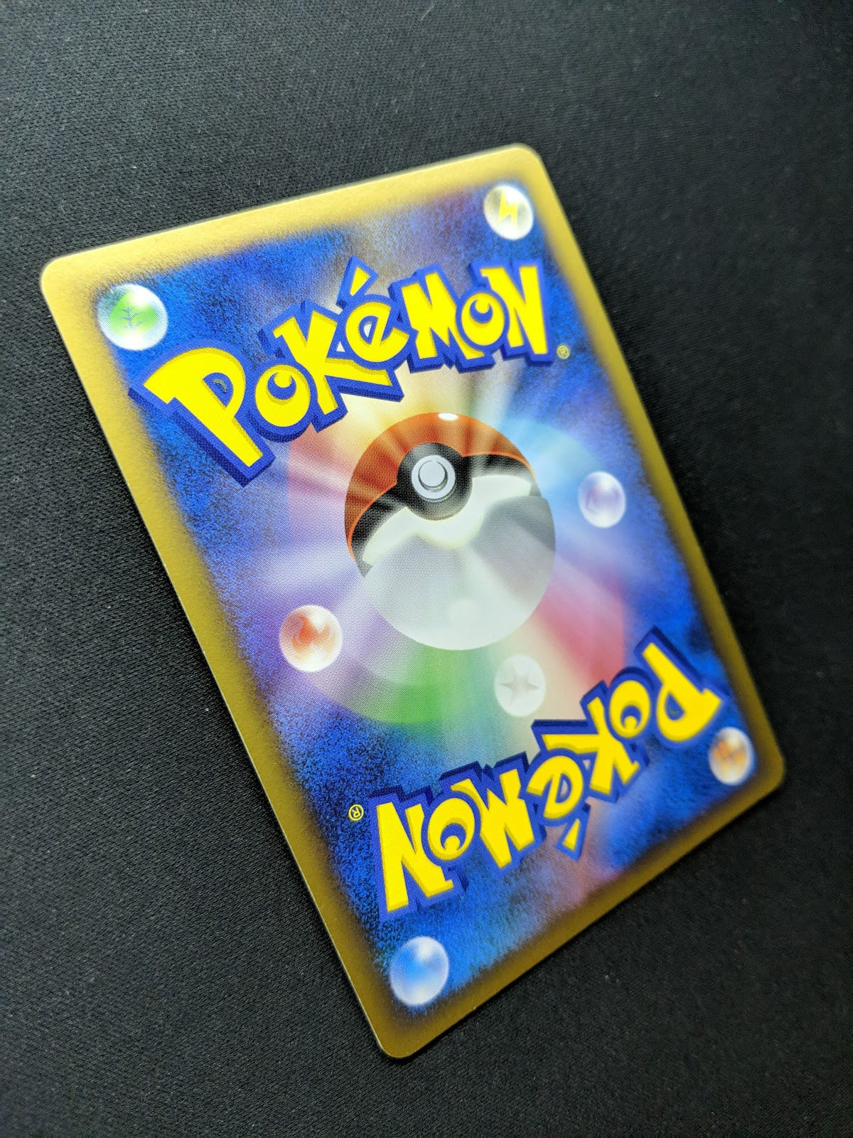 Dusknoir Stormfront 041/092 Pokemon 1st Edition Japanese Rare Holo 2008 DP LP/NM