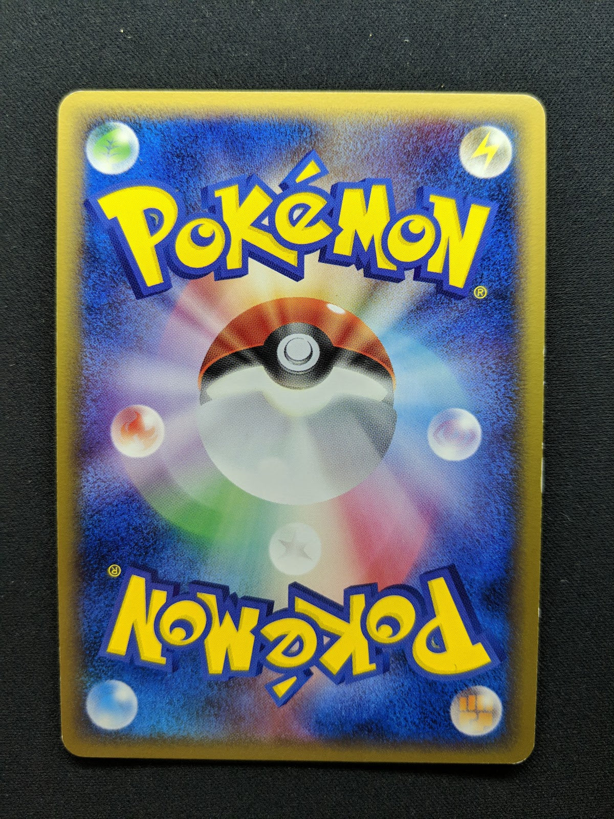 Aggron ex Legend Maker 075/086 Pokemon 1st Edition Japanese Rare Holo 2005 LP
