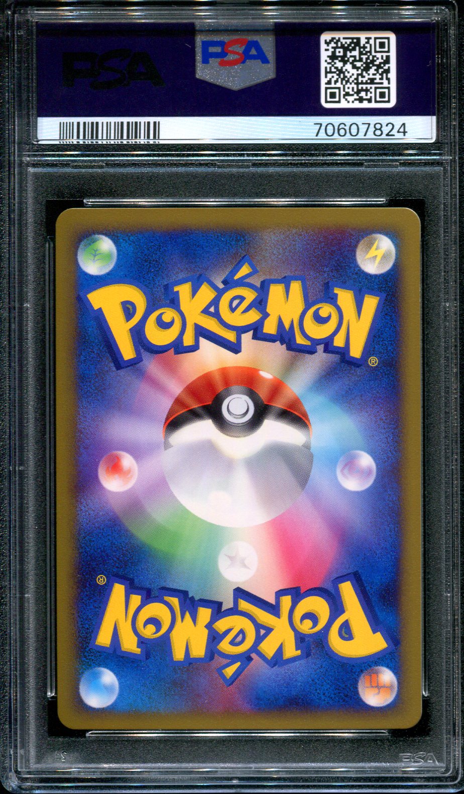 Wobbuffet L1 HeartGold Collection 041/070 Pokemon 1st Ed Japanese Holo PSA 10