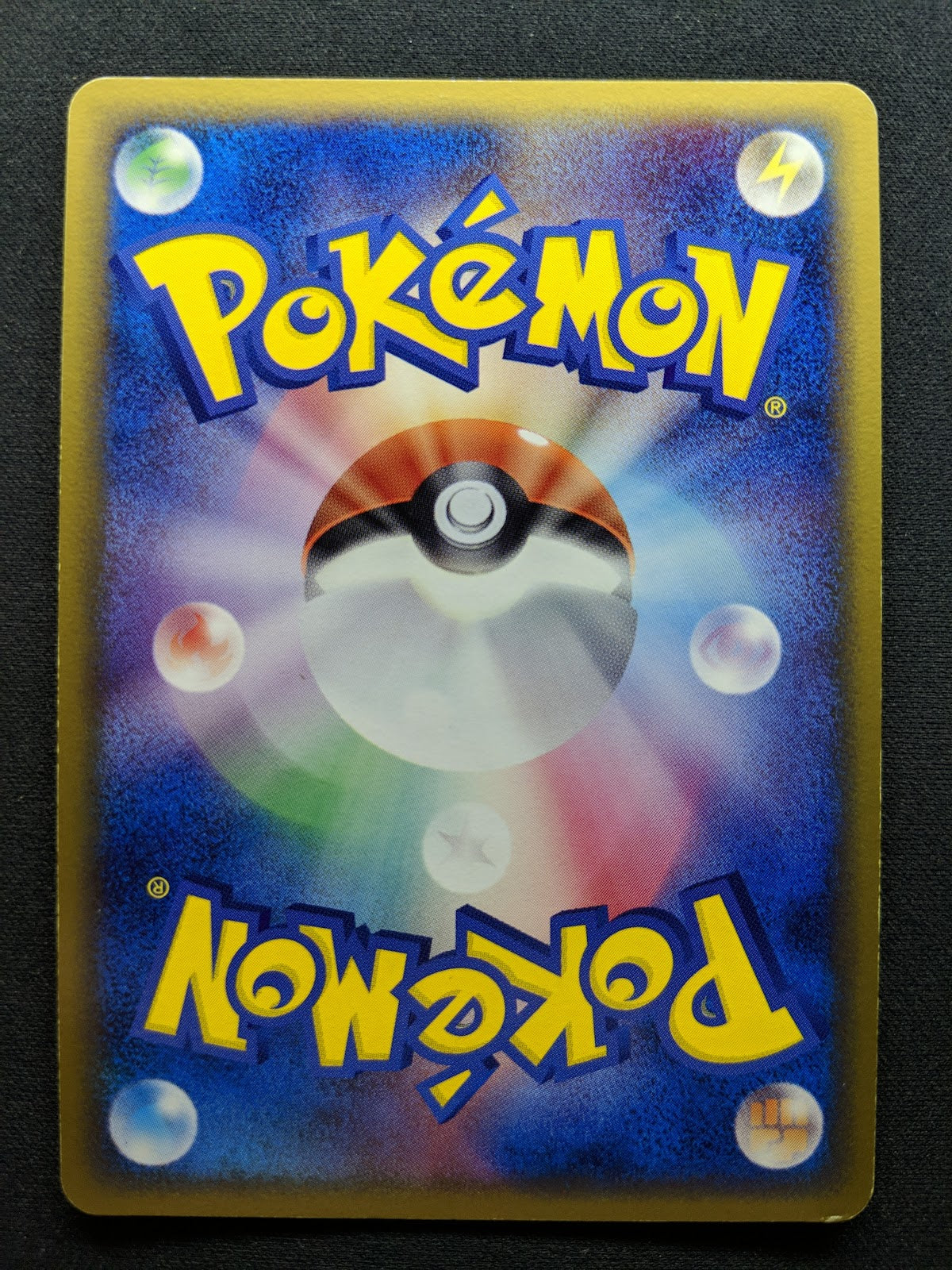 Slaking ex Deoxys 059/082 Pokemon Japanese Unlimited Rare Holo 2004 PCG LP