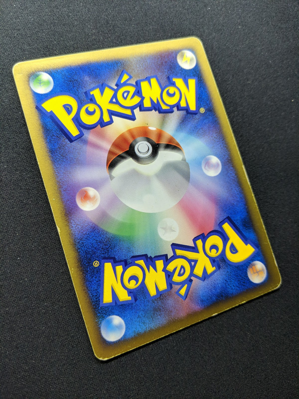 Bastiodon DP2 Mysterious Treasures Pokemon 1st Ed DPBP#470 Japanese Holo MP