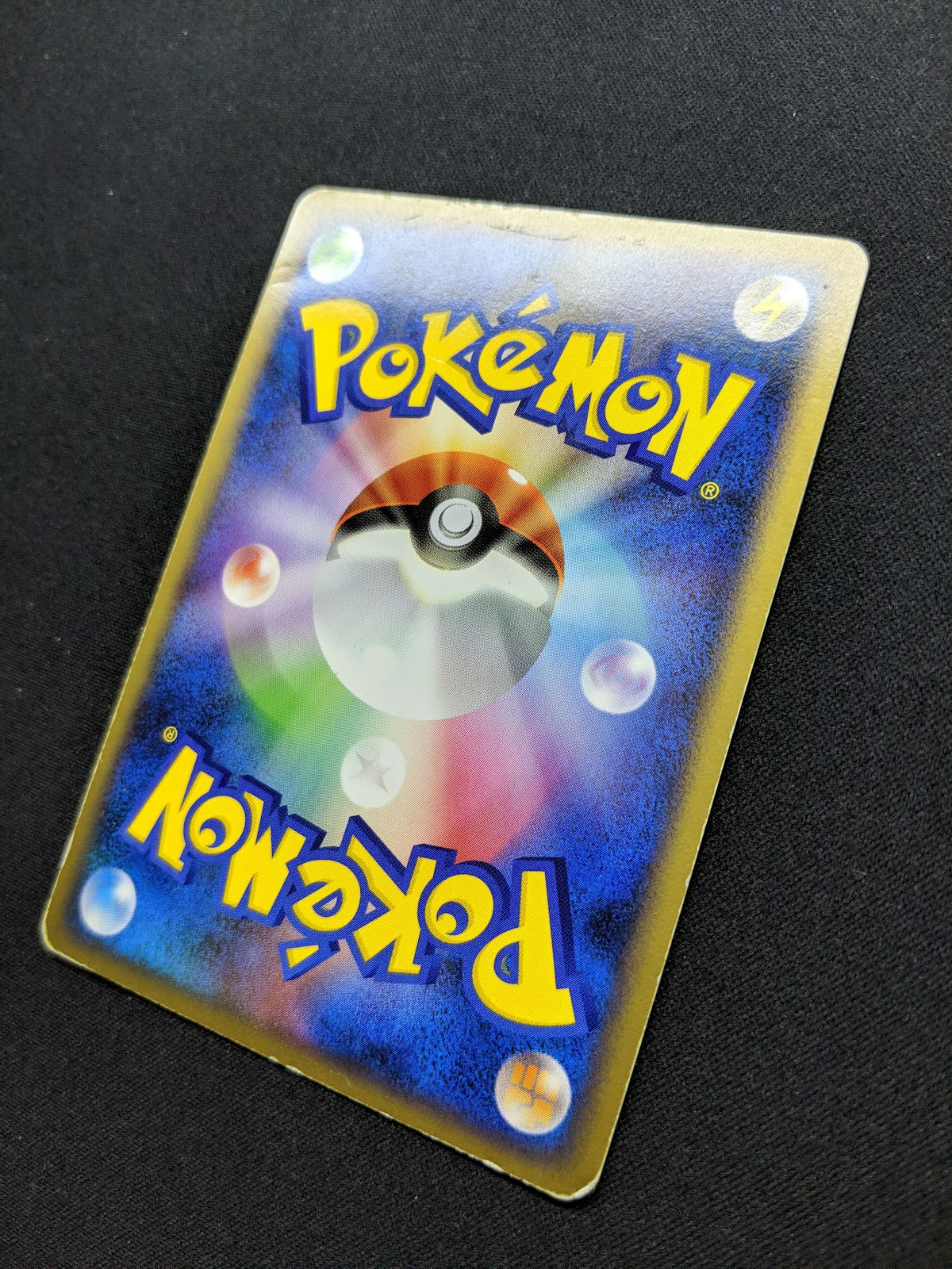 Electabuzz Pt1 Platinum 095/096 Pokemon 1st Edition Japanese Rare Holo MP