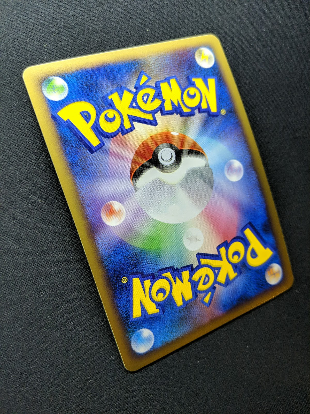 Froslass GL Pt2 Rising Rivals 026/090 Pokemon 1st Edition Japanese Holo LP