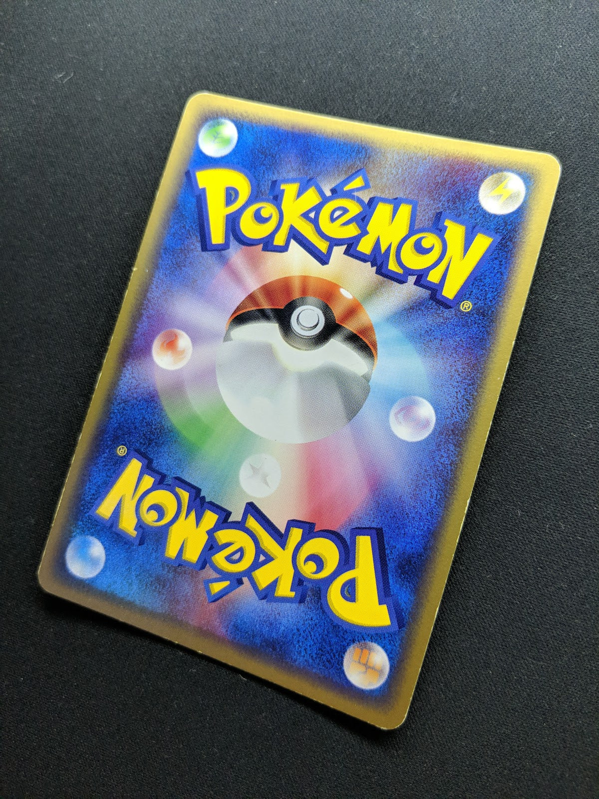 Vaporeon ex Sandstorm 022/080 Pokemon 1st Edition Japanese Rare Holo 2003 LP
