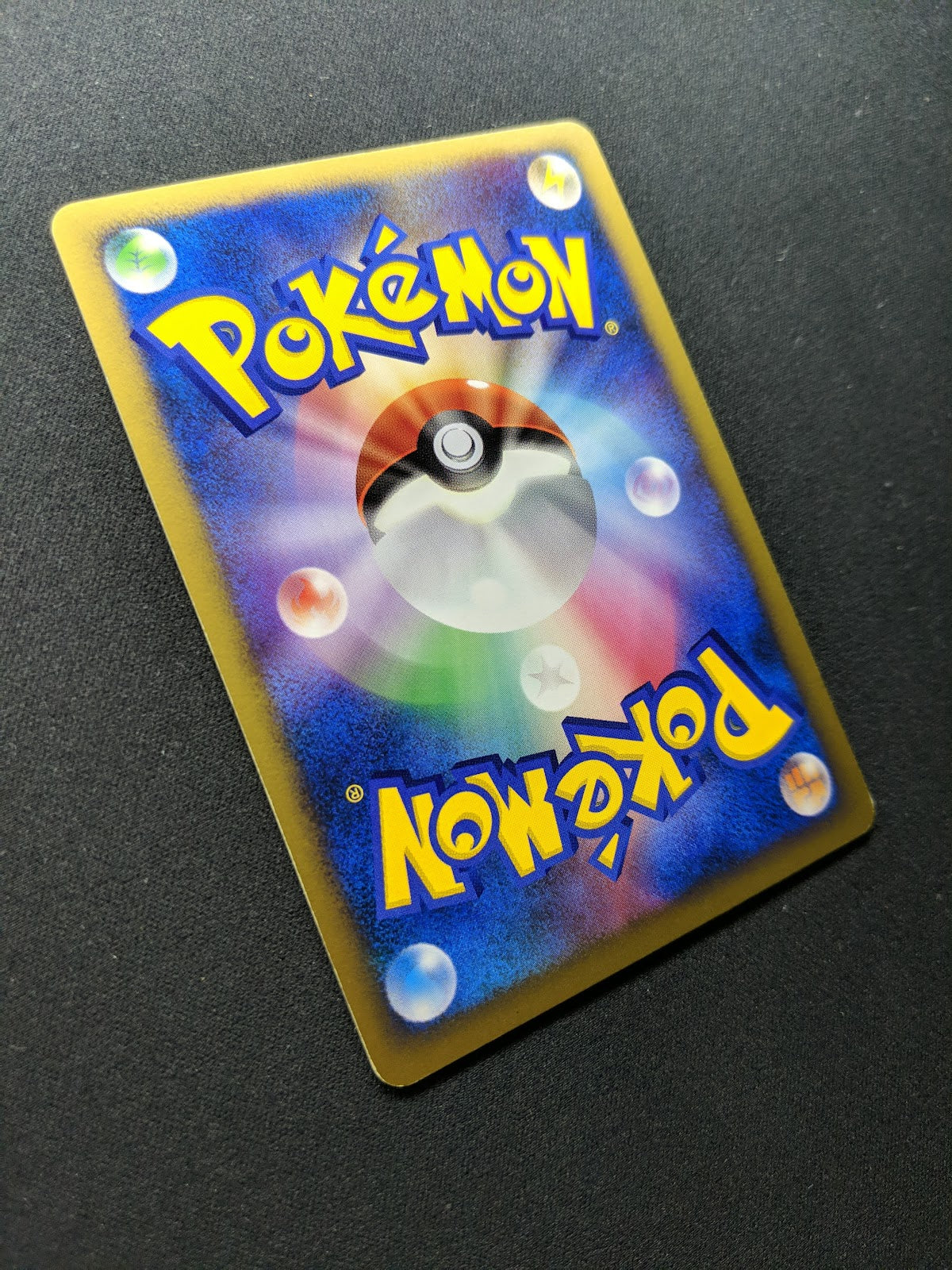 Sunflora ex Unseen Forces 009/106 Pokemon Japanese Unlimited Rare Holo PCG LP