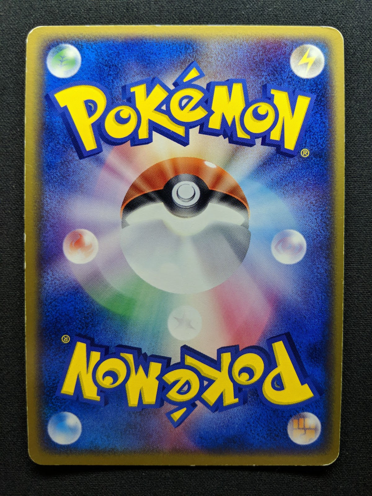 Crawdaunt ex Deoxys 073/082 Pokemon Japanese Unlimited Rare Holo 2004 PCG MP/LP