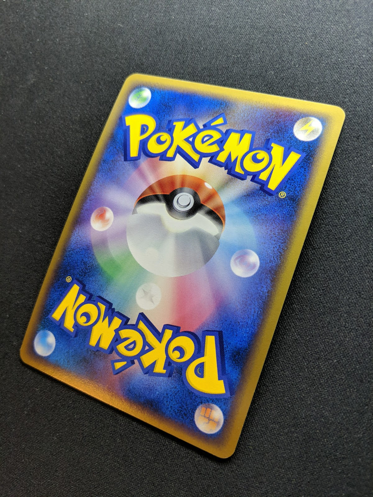 Phanpy 009/L-P Promo Pokemon Japanese Holo 2009 Stamp Release Campaign LP/NM