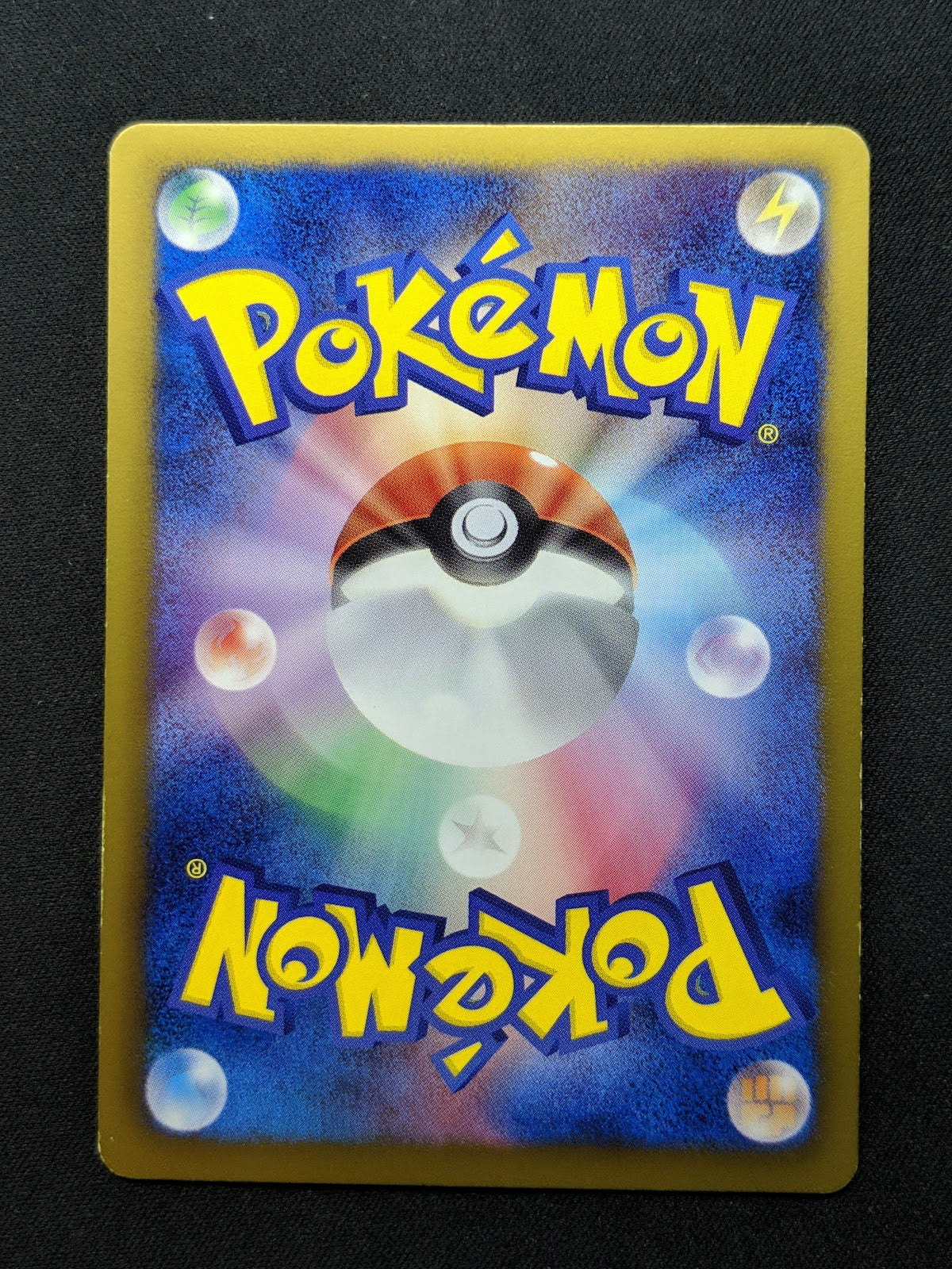 Excadrill 065/BW-P Promo Pokemon Japanese 2011 Rare Kids Special Toy Stamp LP