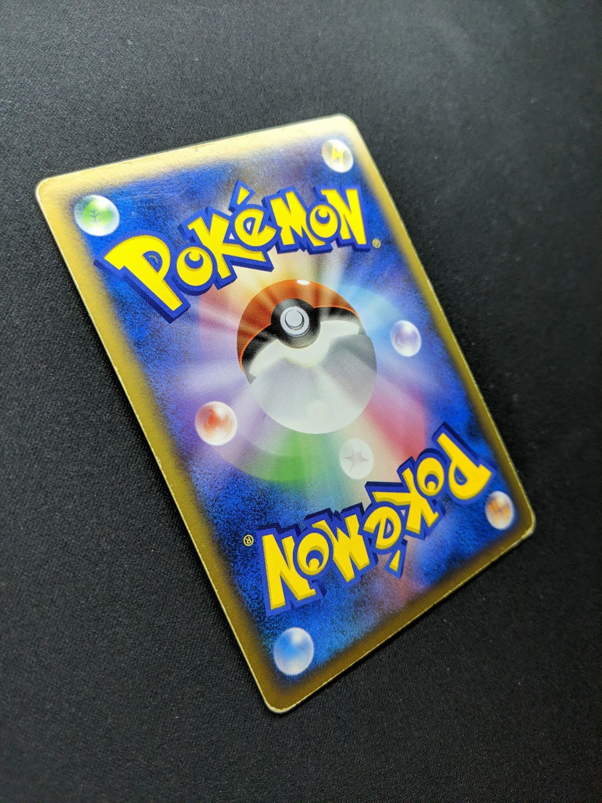 Gardevoir DP4 Secret Wonders Pokemon 1st Edition DPBP#332 Japanese Holo HP