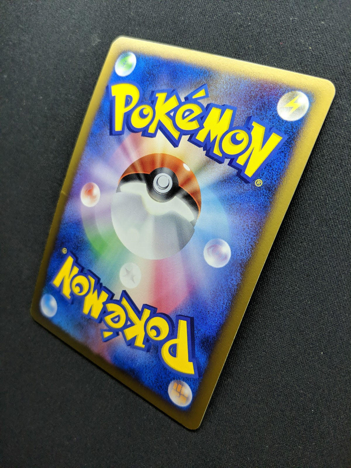 Swalot Pt4 Arceus 045/090 Pokemon 1st Edition Japanese Rare Holo 2009 Foil MP