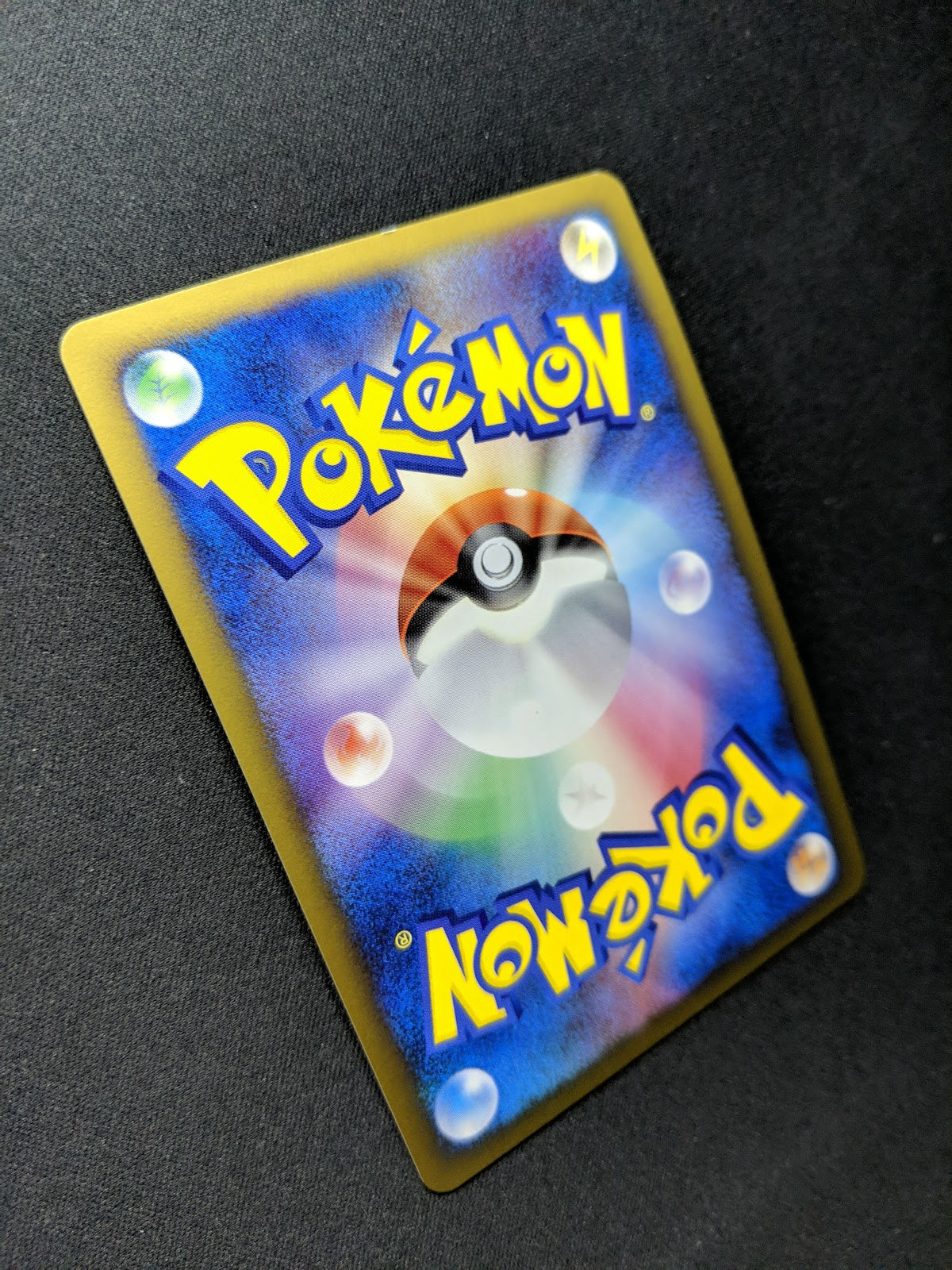Spiky-eared Pichu M Movie Random Pack 009/022 Pokemon Japanese 2009 Holo LP/NM