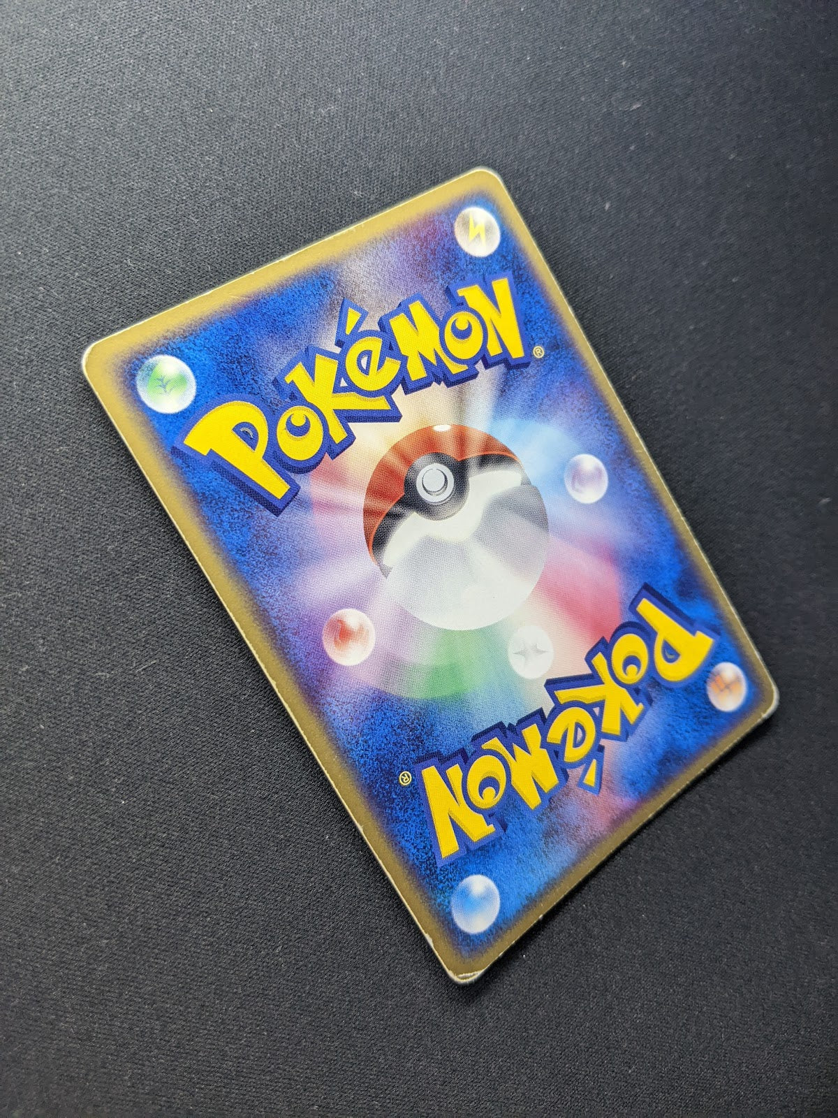 Beautifly ex Ruby & Sapphire 006/055 Pokemon 1st Edition Japanese Holo ADV MP
