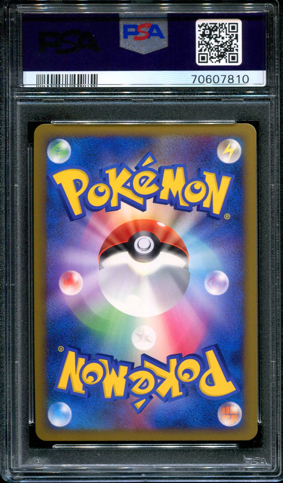 Ampharos Prime L1 HeartGold HGSS 034/070 Pokemon 1st Ed Japanese Holo Foil PSA 9