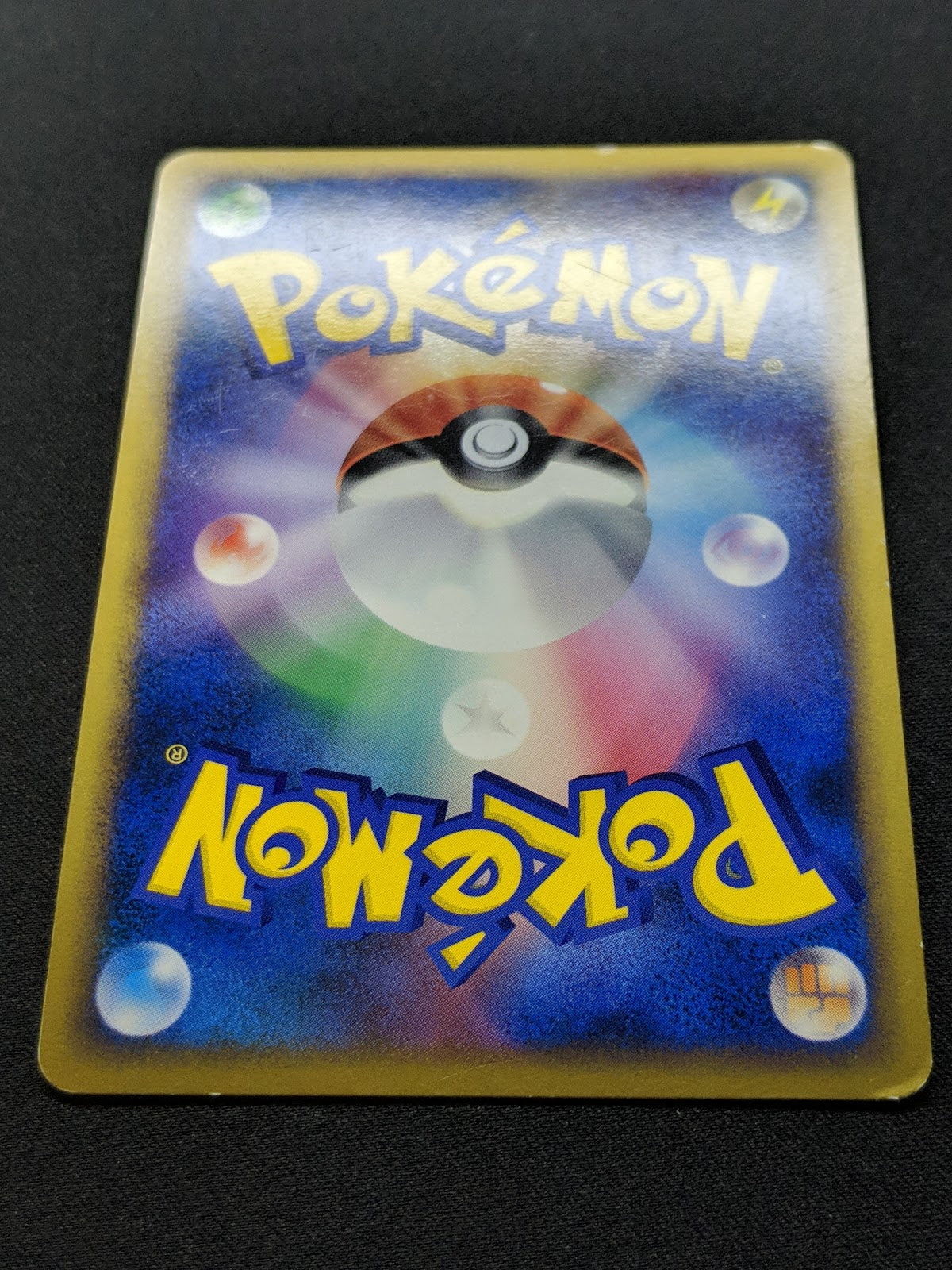 Phanpy 009/L-P Promo Pokemon Japanese Holo 2009 Stamp Release Campaign MP/LP