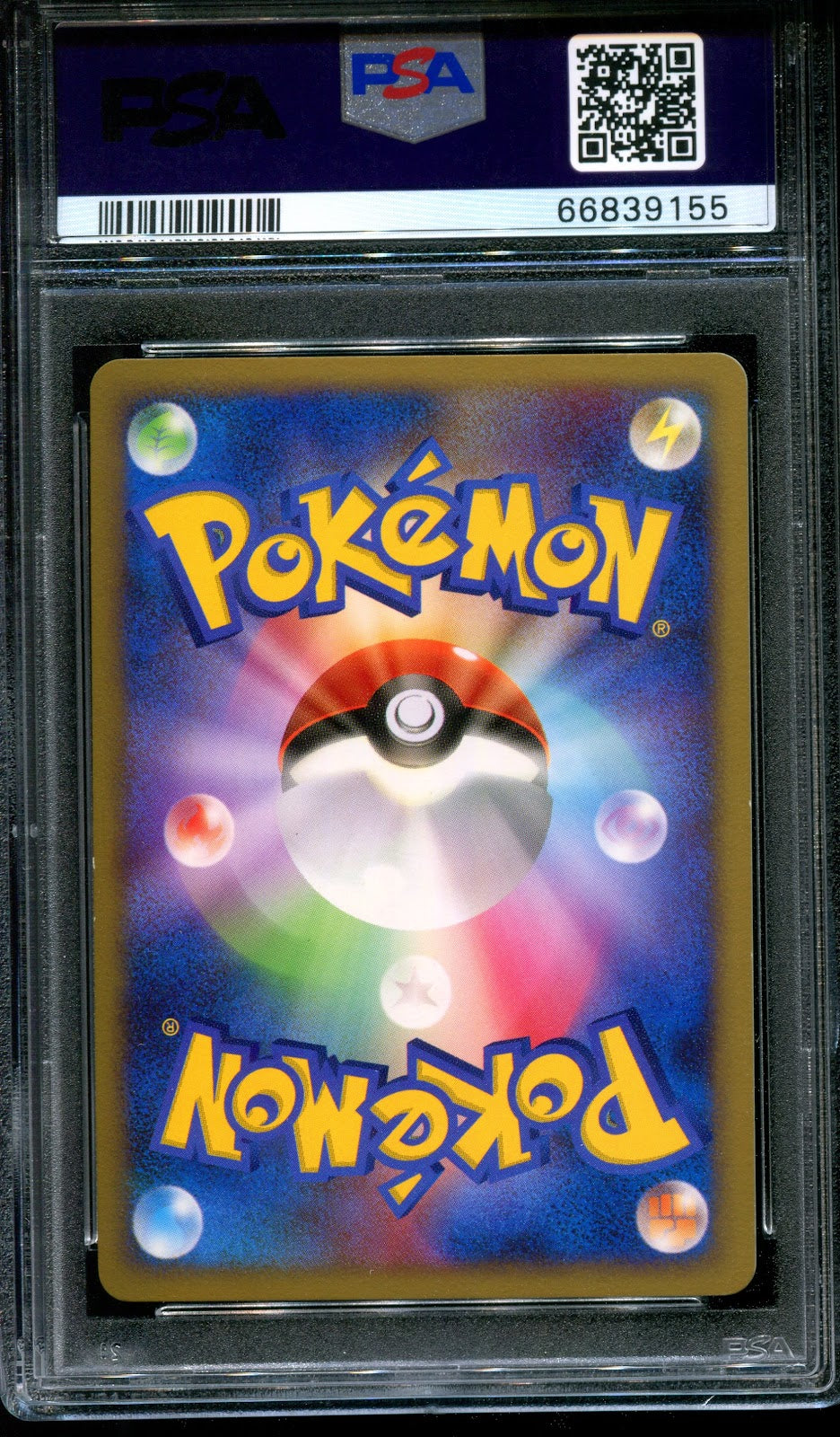 Honchkrow LV.X DP4 Secret Wonders Pokemon Japanese Unlimited Rare Holo PSA 7