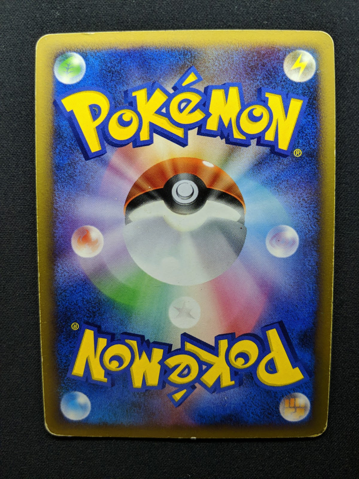 Azelf LV.X DP5 Legends Awakened Pokemon Japanese Unlimited Ultra Rare Holo MP
