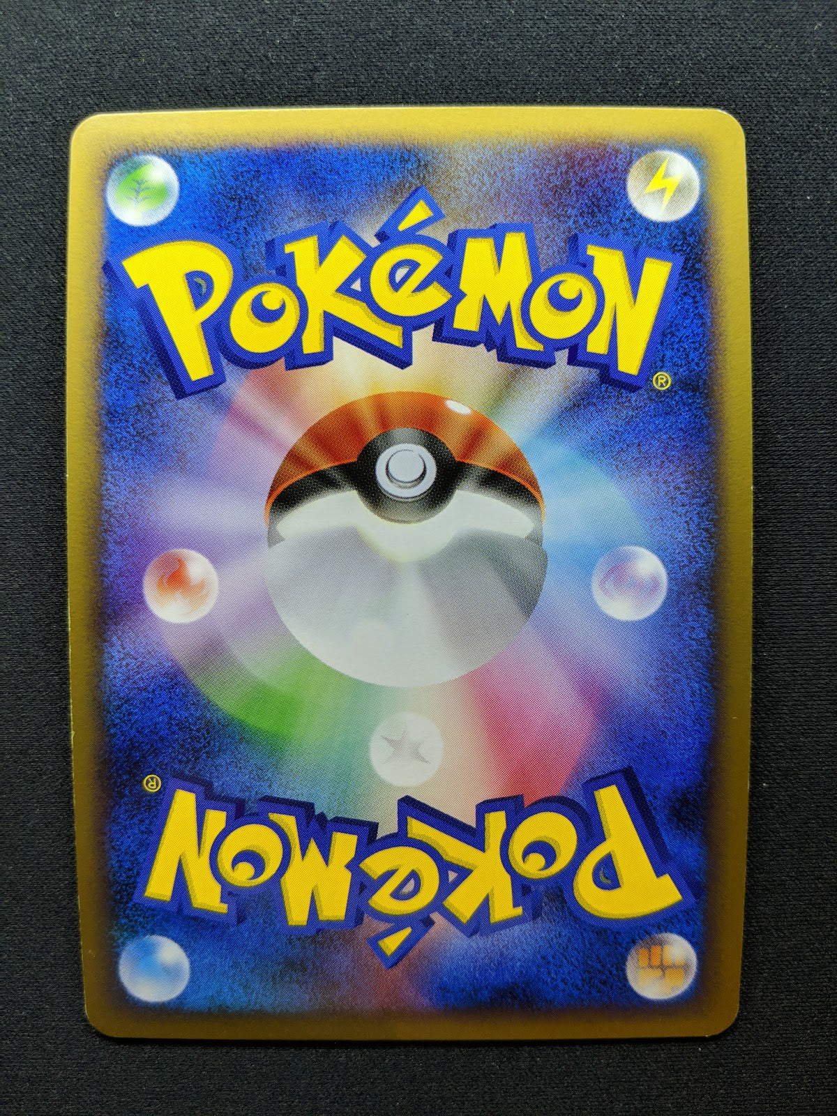 Bastiodon GL Pt2 Rising Rivals 067/090 Pokemon 1st Edition Japanese Holo LP