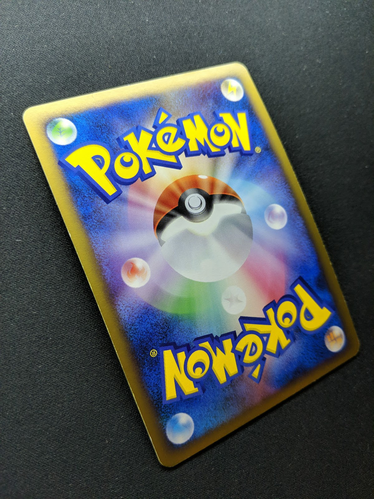 Magmortar Pt3 Supreme Victors 018/100 Pokemon 1st Edition Japanese Holo MP/LP