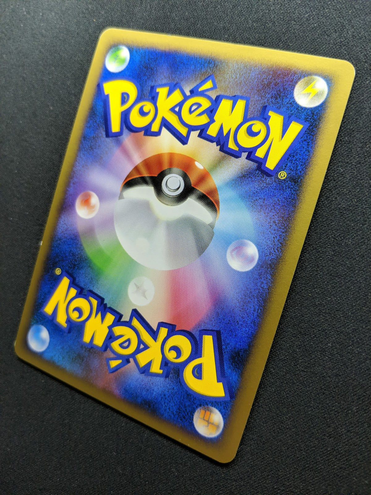 Ampharos DP3 Secret Wonders Pokemon 1st Edition DPBP#209 Japanese Holo LP