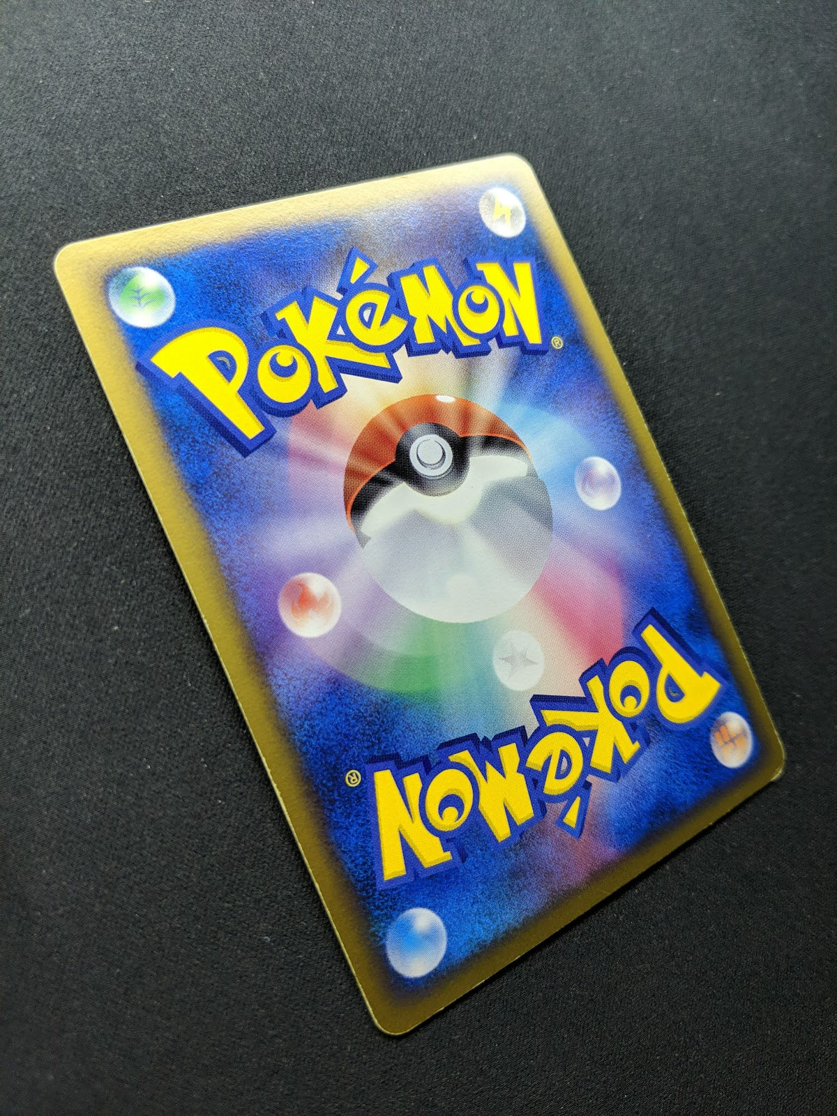 Dialga M Arceus Movie Random Pack 016/022 Pokemon SP Japanese 2009 Rare MP/LP