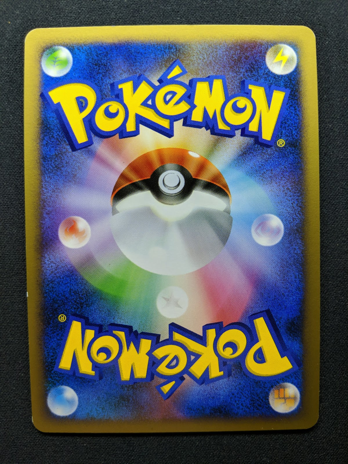 Ampharos DP3 Secret Wonders Pokemon 1st Edition DPBP#209 Japanese Holo LP