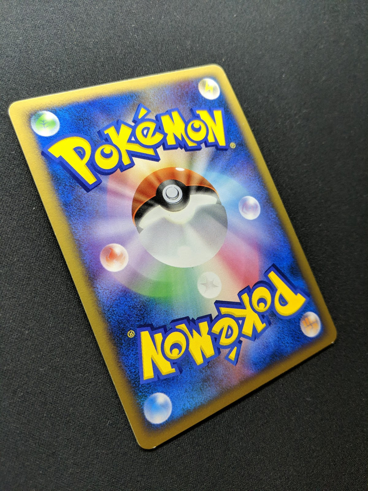 Rotom DP4 Great Encounters Pokemon 1st Edition DPBP#518 Japanese Rare Holo LP/NM