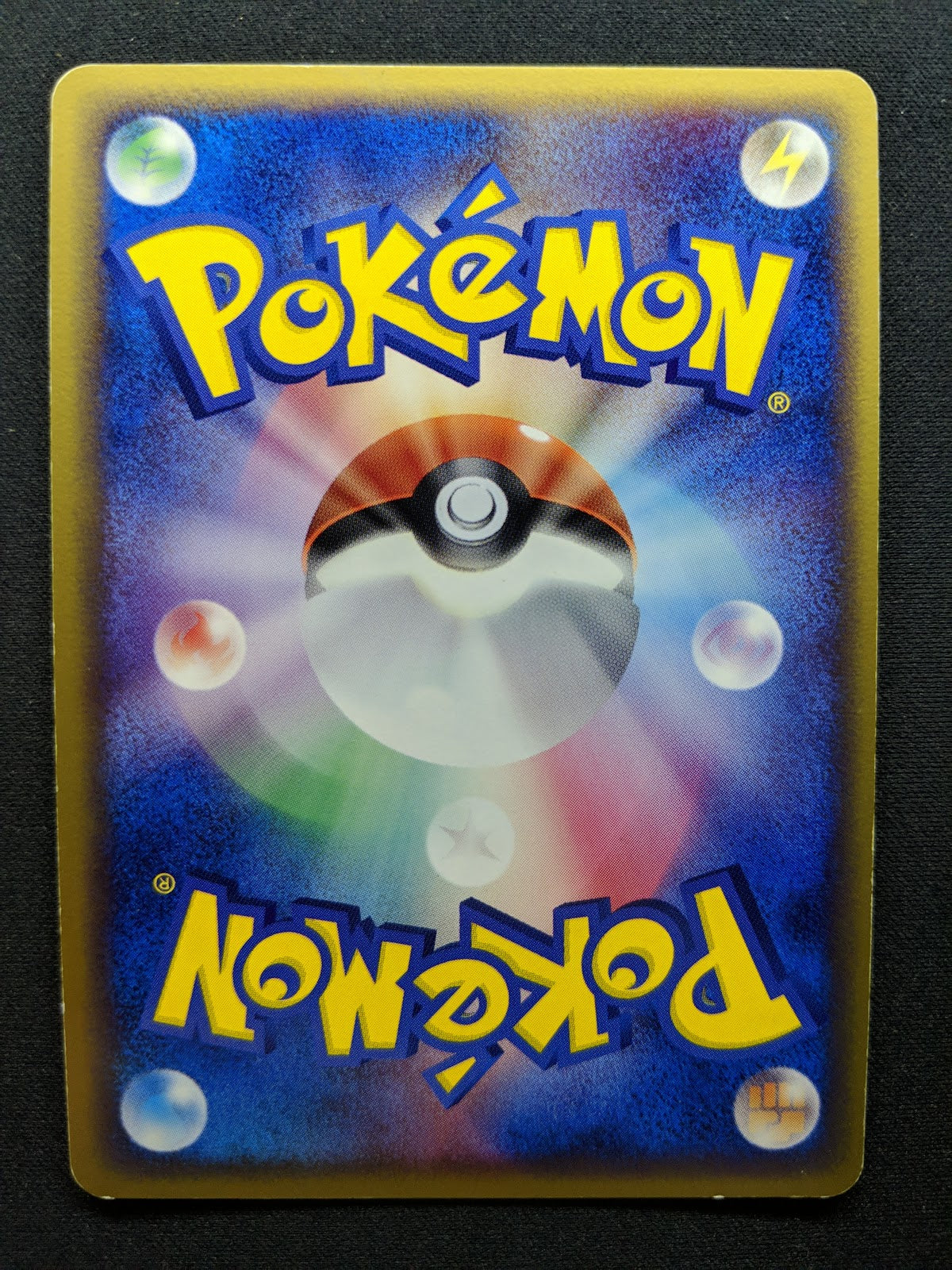 Dusclops ex Deoxys 041/082 Pokemon Japanese Unlimited Rare Holo 2004 PCG LP
