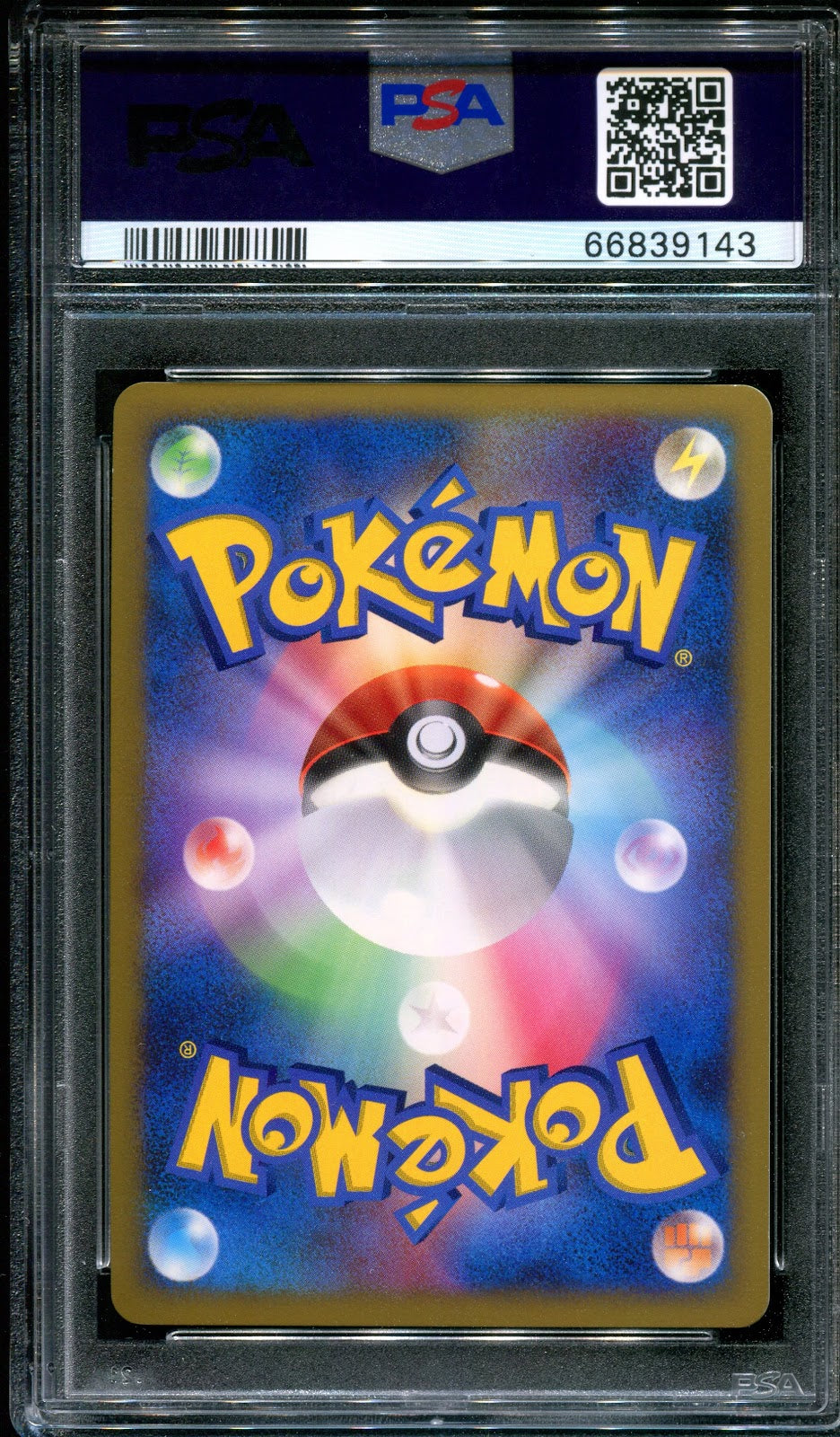 Scyther Pt1 Platinum 094/096 Pokemon 1st Edition Japanese Ultra Rare Holo PSA 10