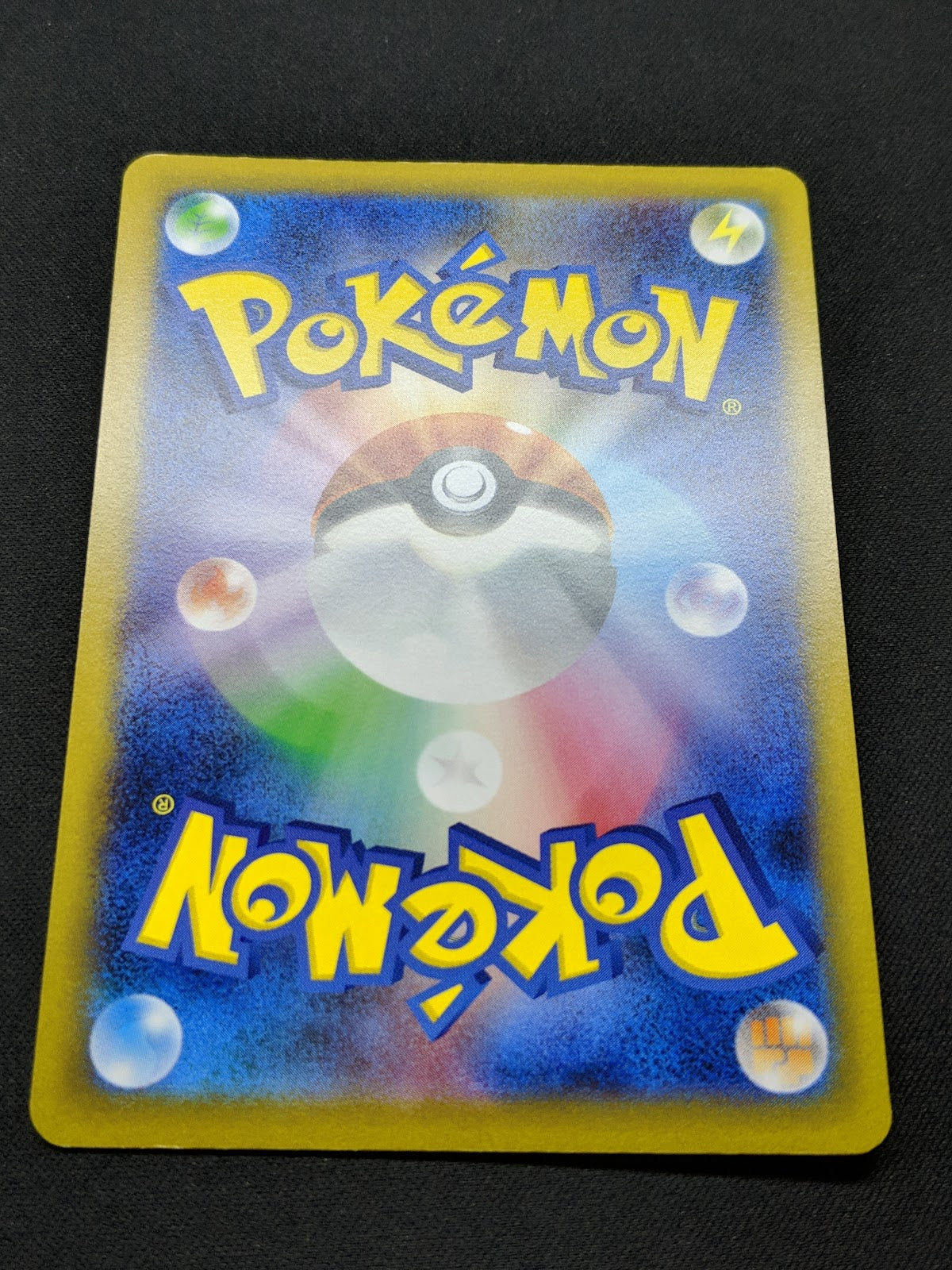 Snorlax Start Deck 100 SI 342/414 Pokemon Japanese Non Holo 2021 Knitted NM