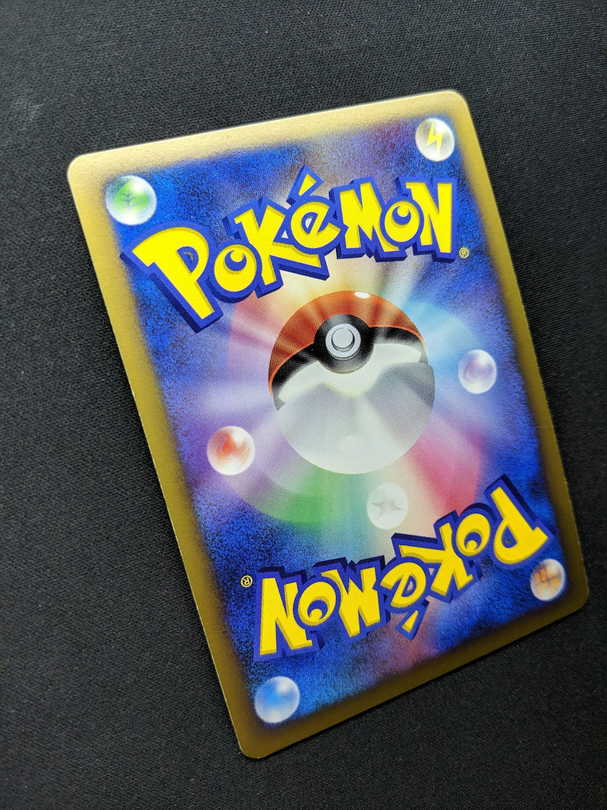 Mothim Pt4 Arceus 012/090 Pokemon 1st Edition Japanese Rare Holo 2009 Foil LP/NM