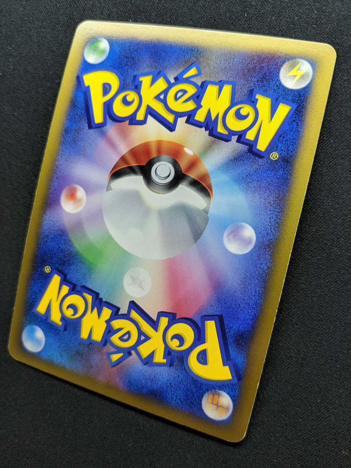 Alakazam DP2 Mysterious Treasures Pokemon DPBP#071 Japanese Unlimited Holo LP