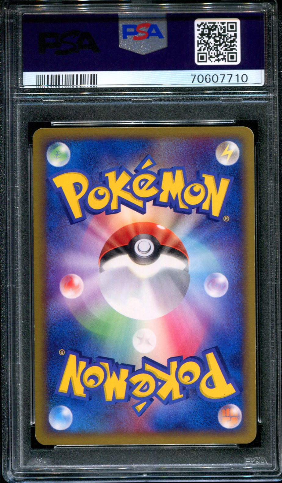 Tyranitar ex Golden Sky Silvery Ocean 093/106 Japanese 1st Ed 2005 Holo PSA 10