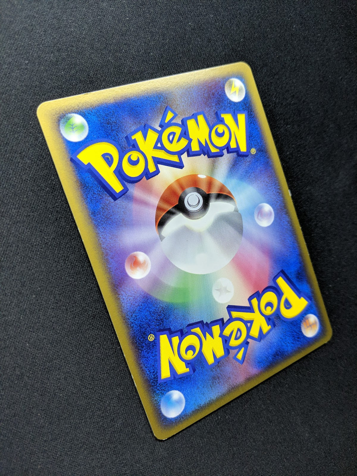 Heracross M Arceus Movie Random Pack 002/022 Pokemon SP Japanese 2009 Rare MP