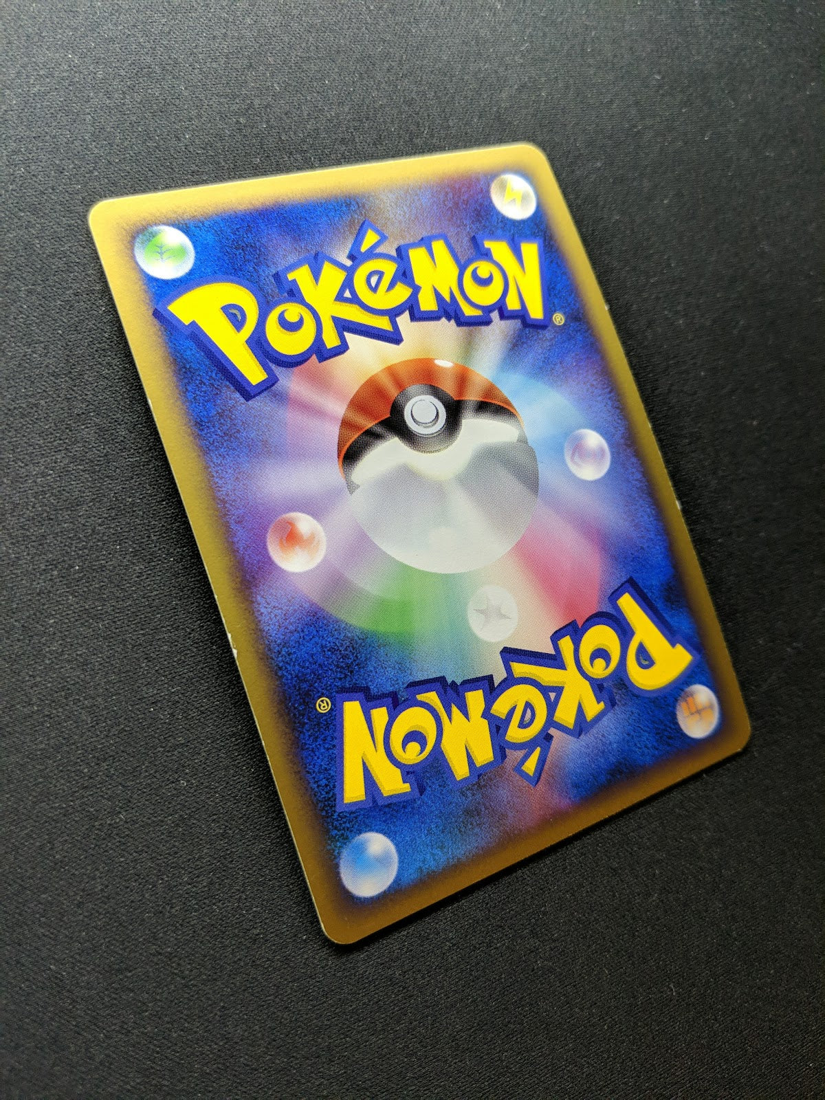 Drifblim FB Pt3 Supreme Victors 050/100 Pokemon 1st Edition Japanese Holo LP