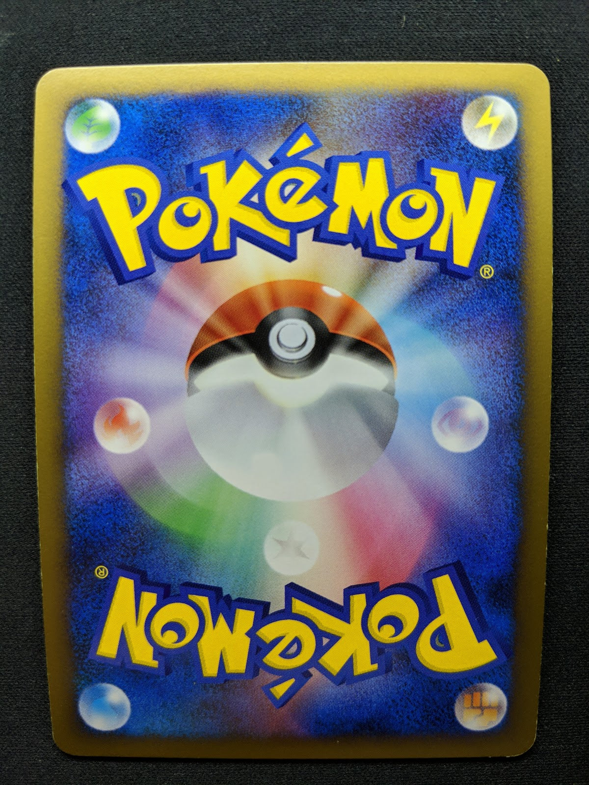Arceus Pt4 060/090 Pokemon 1st Edition Japanese Rare Holo 2009 Foil LP