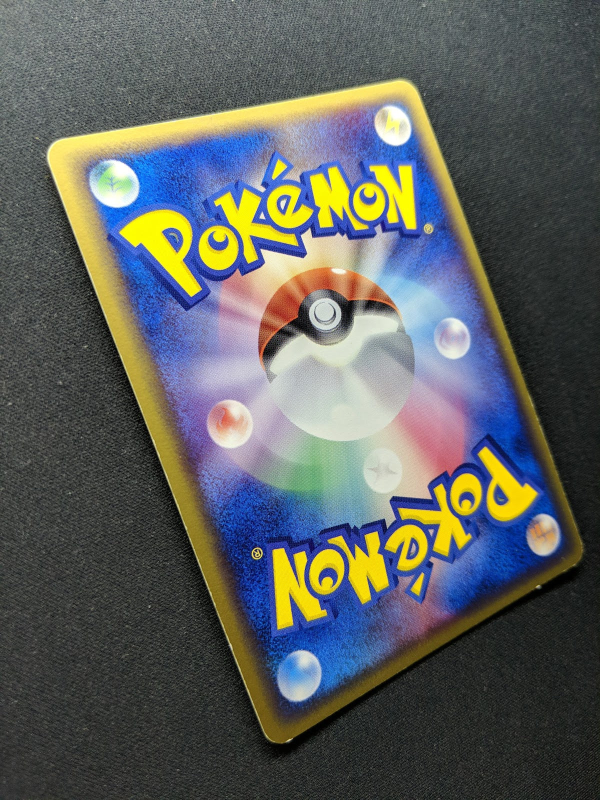 Dusclops ex Deoxys 041/082 Pokemon Japanese Unlimited Rare Holo 2004 PCG LP